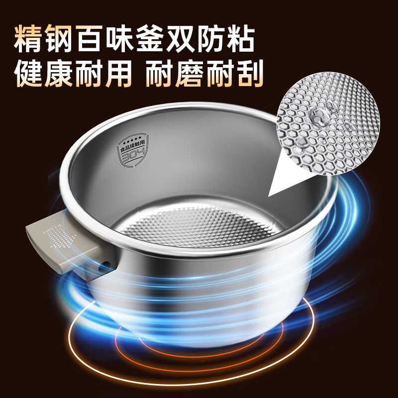 爱仕达电压力煲5L家用3-8人食用IH立体加热0涂层304不锈钢内胆 不易粘焖煮煎炒炖多功能电饭煲 香槟色 5L 精钢内胆(IH加热 口味可调) 爱仕达电压力煲5L家用3-8人食用IH立体加热0涂层304不锈钢内胆 不易粘焖煮煎炒炖多功能电饭煲 香槟色 5L 精钢内胆(IH加热 口味可调)