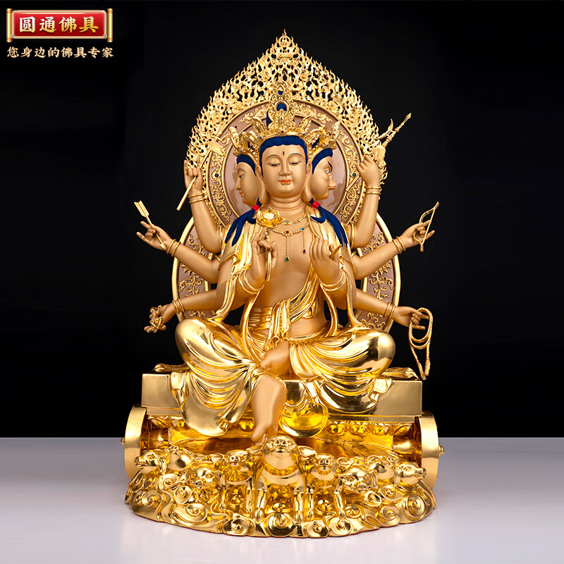 圆通摩利支天菩萨台湾纯铜贴真金摩利支菩萨摩利支佛母家用供奉佛像