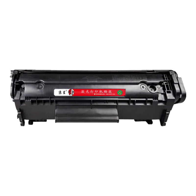 �������û���m1005����hp����1020����q2612a 12a 1010 1012 1015 1018 1020plus ����lbp2900��ӡ�����ķ�ī��21.9Ԫ