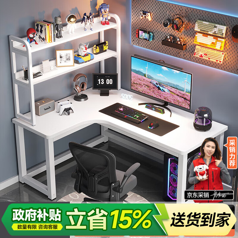 ���ڲ���������ͥ��MEISHUTING�� �������羺���������Ҵ��������˫��ת�����̨ʽ�ս�L������ ����ܿ��ɫ��ս� 180x120x74cm 534Ԫ