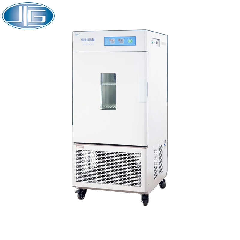 一恒恒温恒湿箱LHS-800HC-I专业型 800L 实验室控温控湿设备