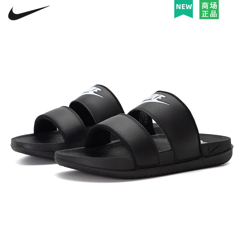 鞋女鞋 2024春季新款舒适透气休闲鞋户外潮流居家运动拖鞋 dc0496-001