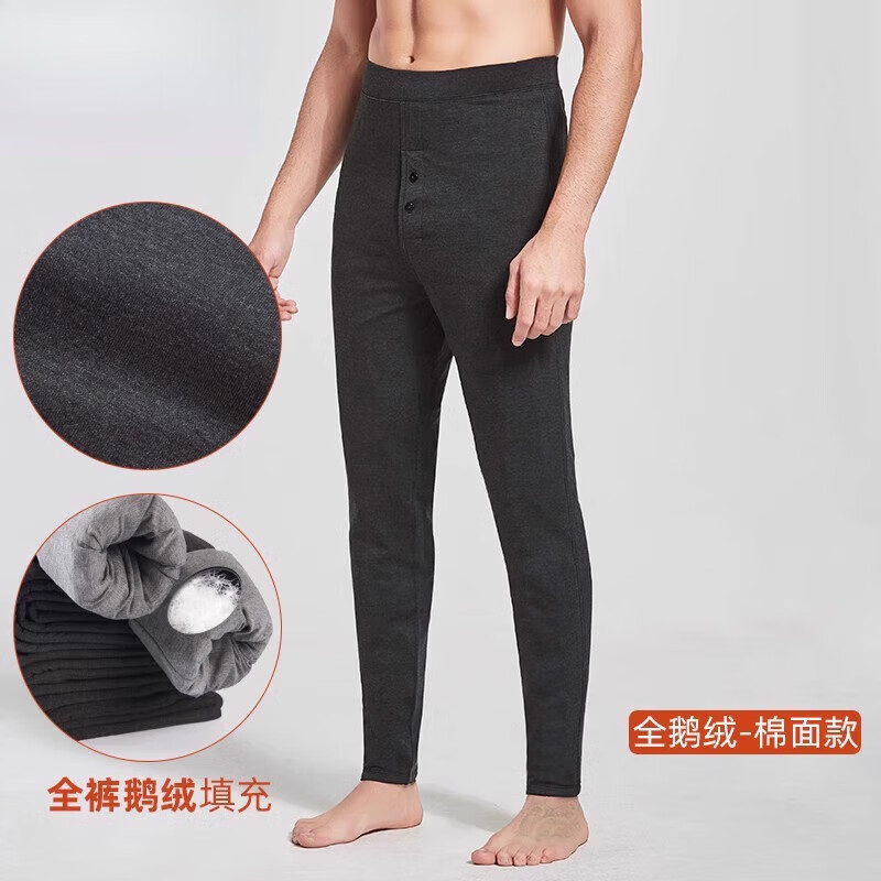 猫人（MiiOW）鹅绒裤男内穿2025冬季加厚高端裤中老年棉裤保暖修身弹力内胆鸭绒 白鹅绒特厚款 XL 125-150斤