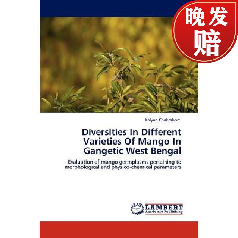 in different varieties of mango in gangetic west bengal