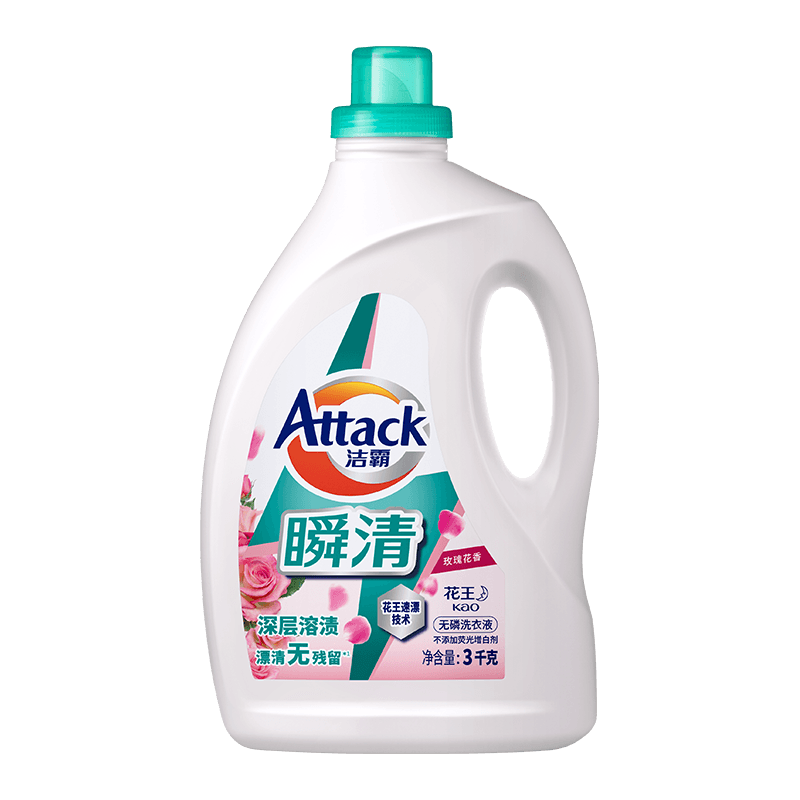 attack/ ˲ 3kgõ廨ƿװϴҺ ƿװ