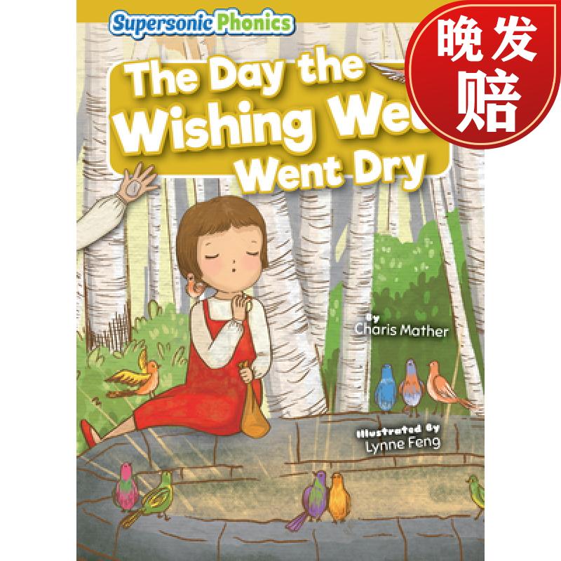 【4周达】the day the wishing well went dry