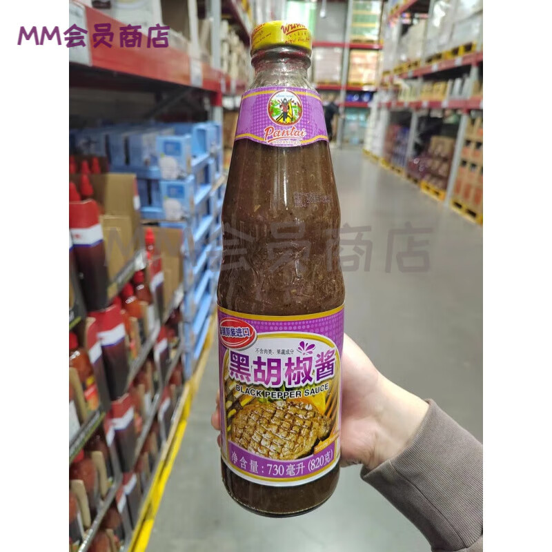 ��̩ŵ����ɽķ��Ա�̵���̩ŵ���Ǻں�����730ml�ڽ�֭����