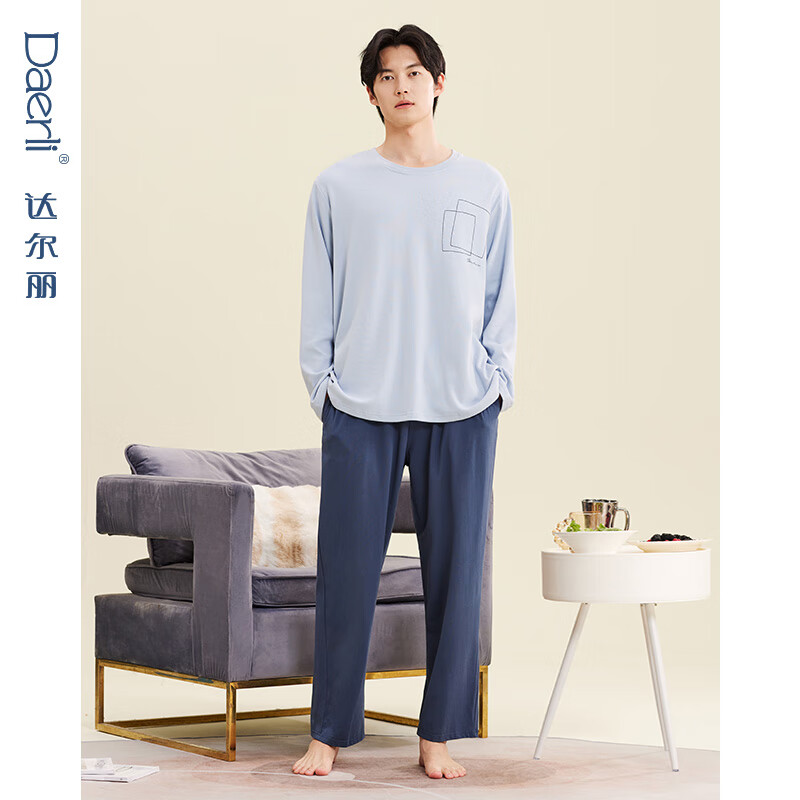 达尔丽睡衣男春秋款纯棉圆领长袖长裤简约男士家居服套装秋季薄款可外穿 T9245245-022-中蓝 L
