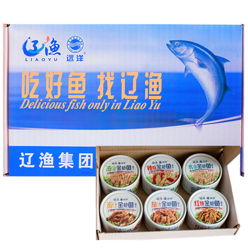 掌握行情！折叠屏手机价格走势一览|分析方便食品价格走势