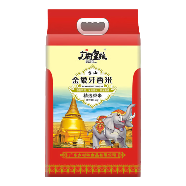 㸮  5kg ̨ɽѡ  ׾Ӫ콢