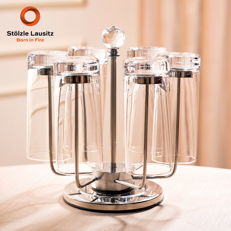索雅特Stolzle德国进口水晶玻璃绿茶杯高档水杯家用套装耐热牛奶早餐杯 旋转杯架+荟萃水晶茶杯6只装 380ml