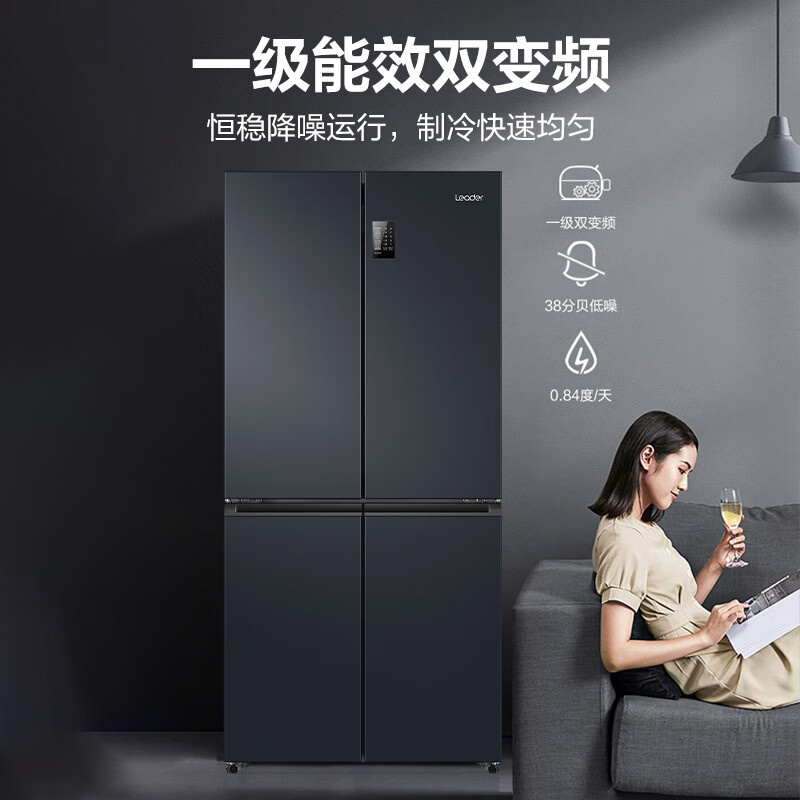 统帅(Leader)海尔智家出品469升一级风冷变频十字对开门四开门T型超薄家用电冰箱BCD-469WGLTDEDBX国家补贴