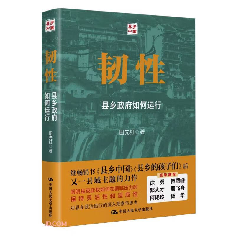 ���ԣ���������������� 93.51Ԫ��3��(��31.17Ԫ/��)