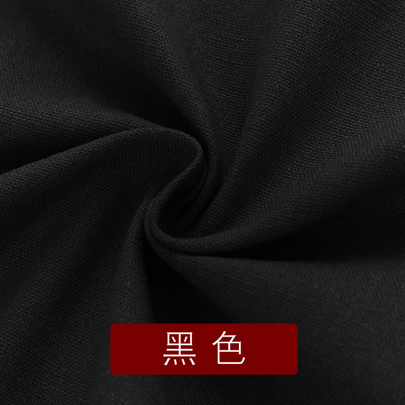 欧礼帆布布料面料加厚沙发布料纯色涤棉布手工diy老粗帆布包处理 黑色(半米价)