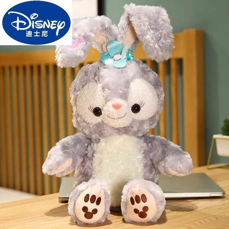 迪士尼官方乐园布偶公仔星黛露毛绒玩具正版生日礼物品兔子情人节玩偶