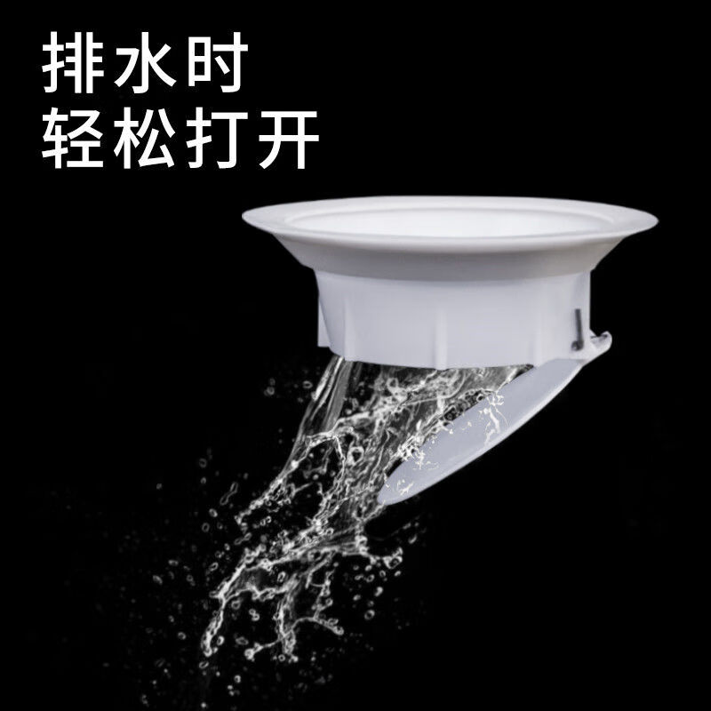 樱姬厕所下水道口挡板地漏蹲便器防臭堵臭器厕所防臭器除臭塞洗手间