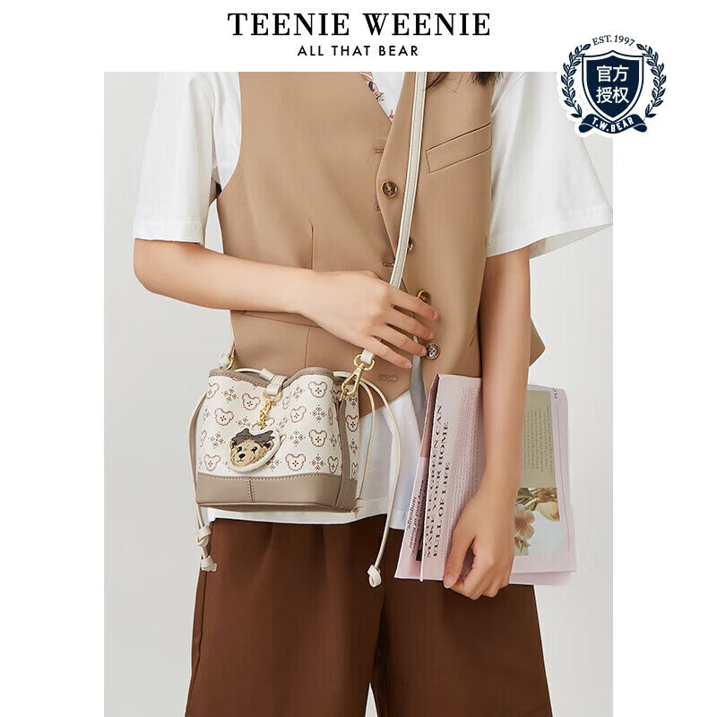 Teenie Weenie挎水桶包TW學(xué)院風(fēng)小熊老花包包送女友女神節(jié)禮物