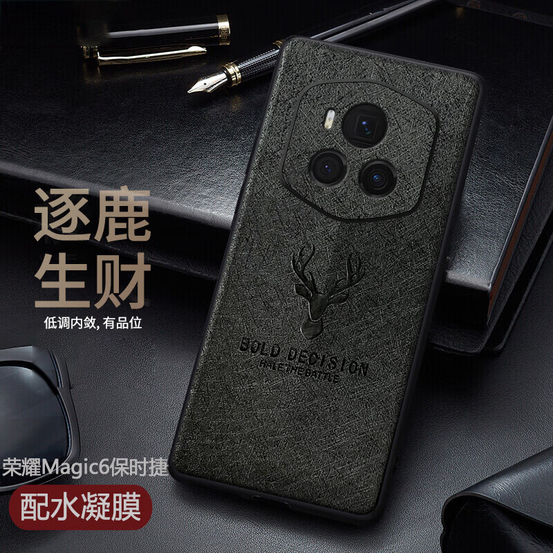 ���ʡ���ճָ��-����Ĥ��������ҫmagic6/6pro�ֻ���magic6 ����澵ͷȫ���轺rsr��ʱ�ݷ�ˤ������ magic6rsr��ʱ����ơ���ȫ��Ĥ-��ͷ������