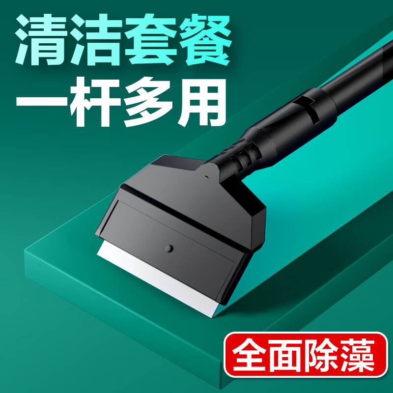 �����������ˢ�����ǲ��������� �๦�ܹ���ϴ��������С������ ��ͨ��4��1��װ���ʺ�20-40cm���á�