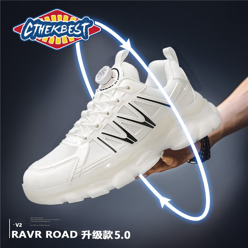 cthe kbest品牌运动鞋男鞋夏季新款飞织网面鞋男透气运动鞋男休闲鞋子