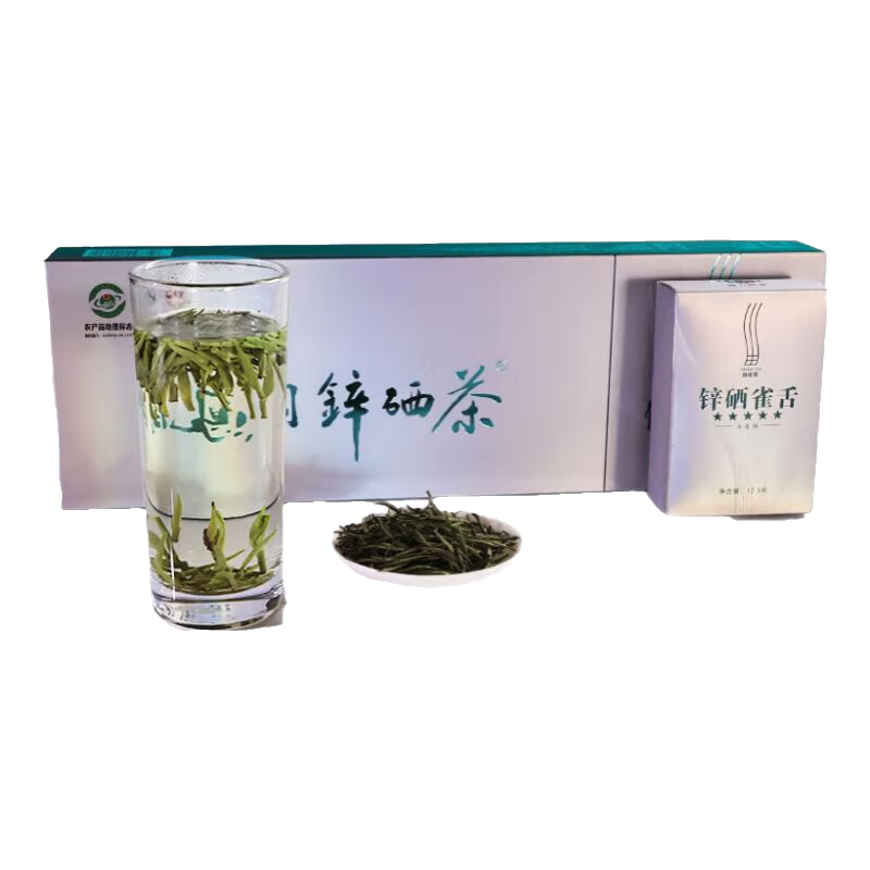 蘭馨鳳岡鋅硒茶 鋅硒雀舌高端綠茶明前采摘春茶 禮盒裝單條62.5g 兩條裝62.5g*2