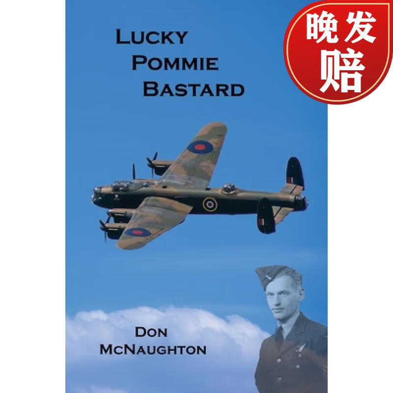 【4周达】lucky pommie bastard