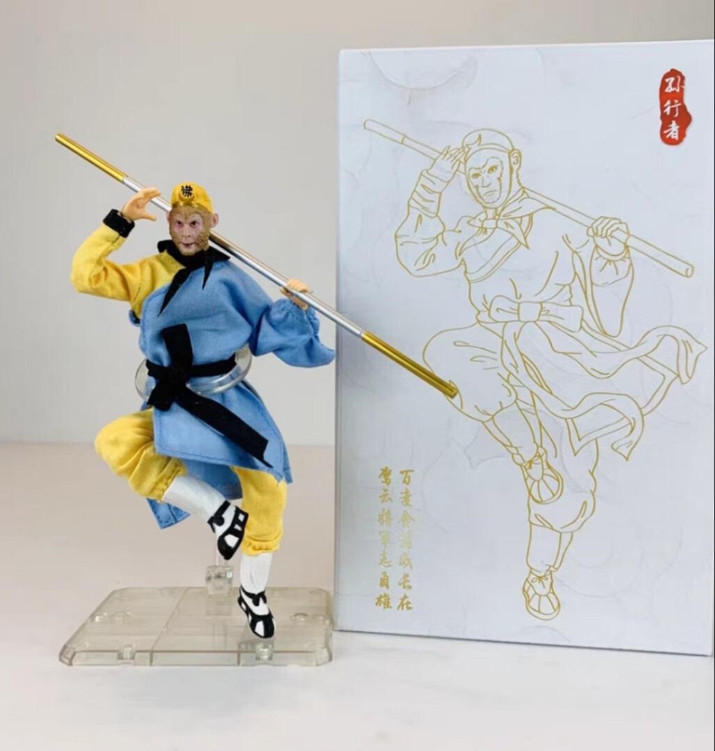 激射dt社西游记1/12孙悟空/孙行者/齐天大圣可动人偶模型玩具礼物 孙