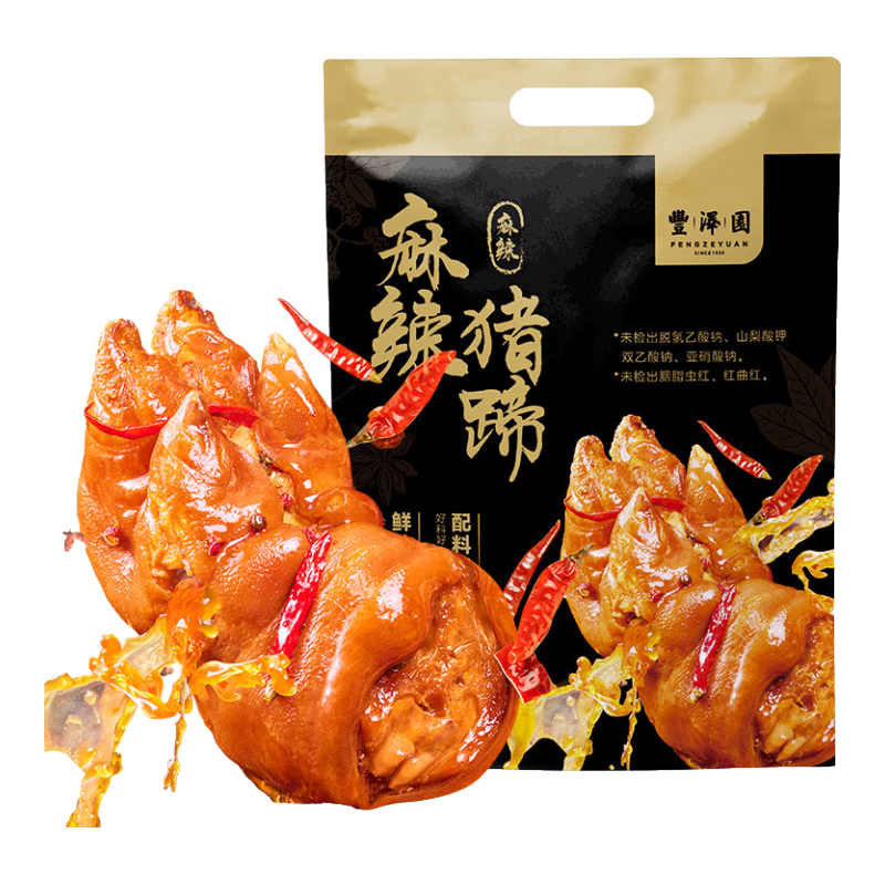 丰泽园麻辣猪蹄250g 熟食腊味酱卤肉 北京特产方便速食下酒菜