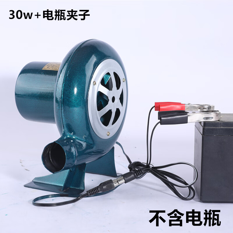 gjxbp电瓶鼓风机烧烤12v伏直流小型调速鼓风机12v电瓶专用户外烧烤