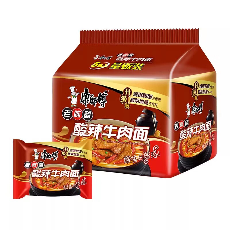 康师傅方便面五连包袋装大食袋big番茄鸡蛋酸辣香辣红烧牛肉夜宵泡面 【经典】老陈醋-酸辣牛肉面*5包