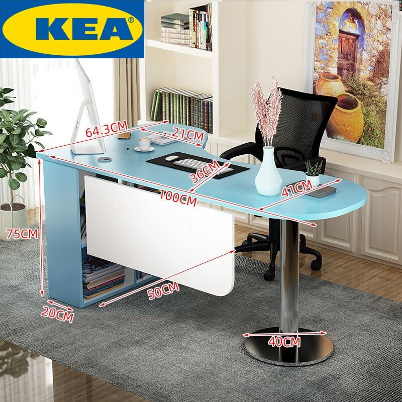 小米贵族冝冢简约现代弧形转角书桌书柜组合学习桌电脑桌单人办公桌