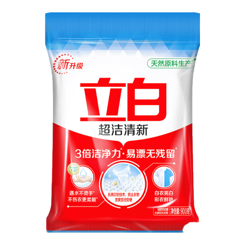 ڲϴ·۳·׼ͥװϴ·ȥºͲֳ־ 1.8900g*19.5Ԫ