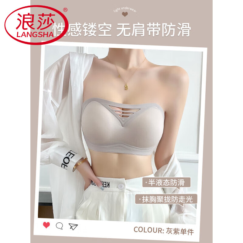 ��ɯ �޼��Ĩ������Ů ������£С�ر��� ���� S �ʺ�75-95��32/70ABC 39.5Ԫ(����ȯ)