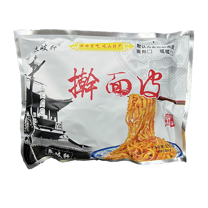 �����ߦ��Ƥ300g*8�����������ɽ��ζ��Ƥ������Ƥ������ʳ������С�� ߦ��Ƥ300g*8��