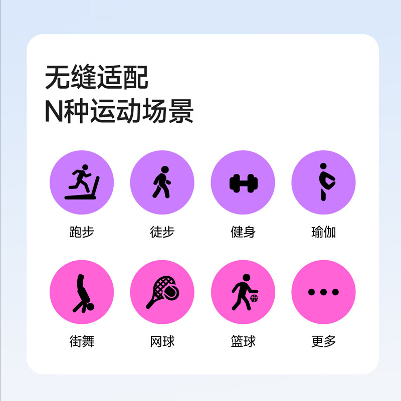 WAGAWAGA发带式运动蓝牙耳机 哇嘎开放式骨传导升级气传导健身跑步耳机 防汗吸汗 不入耳可拆卸头戴式耳麦 勃艮第红
