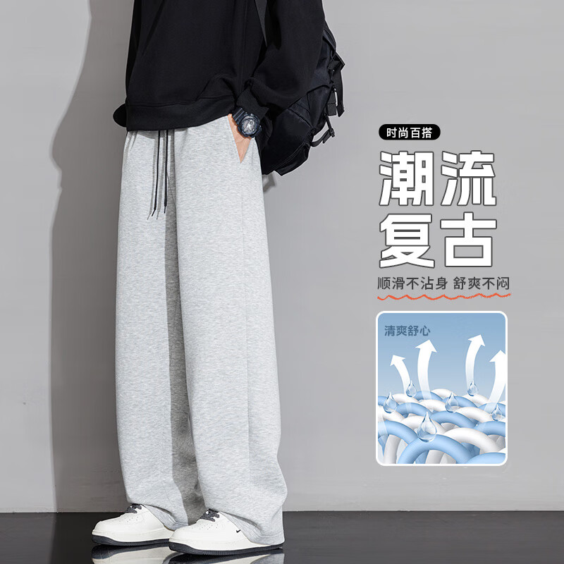 玉格格吉祥(YGGJX)秋季男士超大码运动卫裤男士胖子加肥加大号学生纯色直筒休闲长裤 灰色 8XL 建议270-300斤