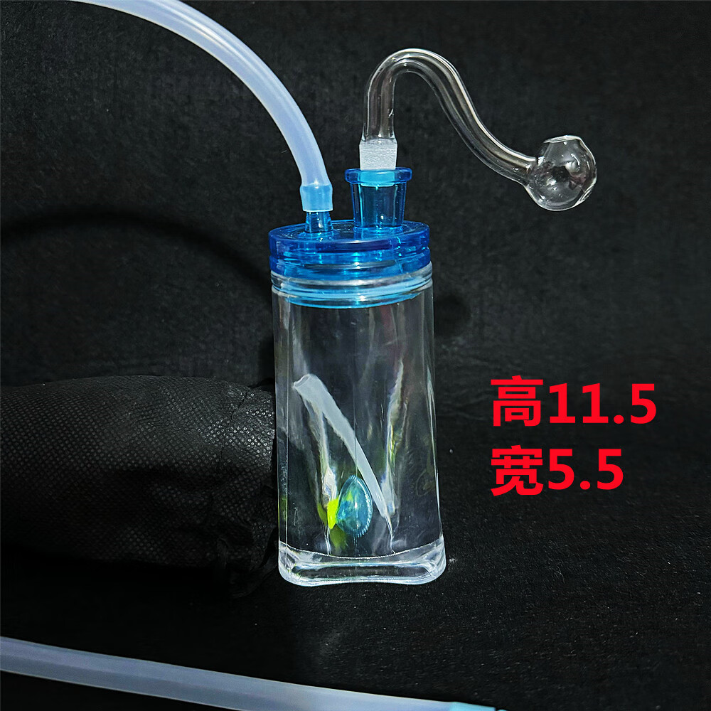 亚克力】水烟壶烟斗 双过滤玻璃烧锅 水烟壶全套配件全套配件 瓶子 管