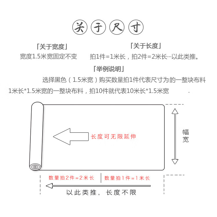 綢緞布料面料加密緞面色丁布料仿真絲衣服禮盒內(nèi)襯布紅綢布絲綢布 1.5米寬一米長價格長度多買連