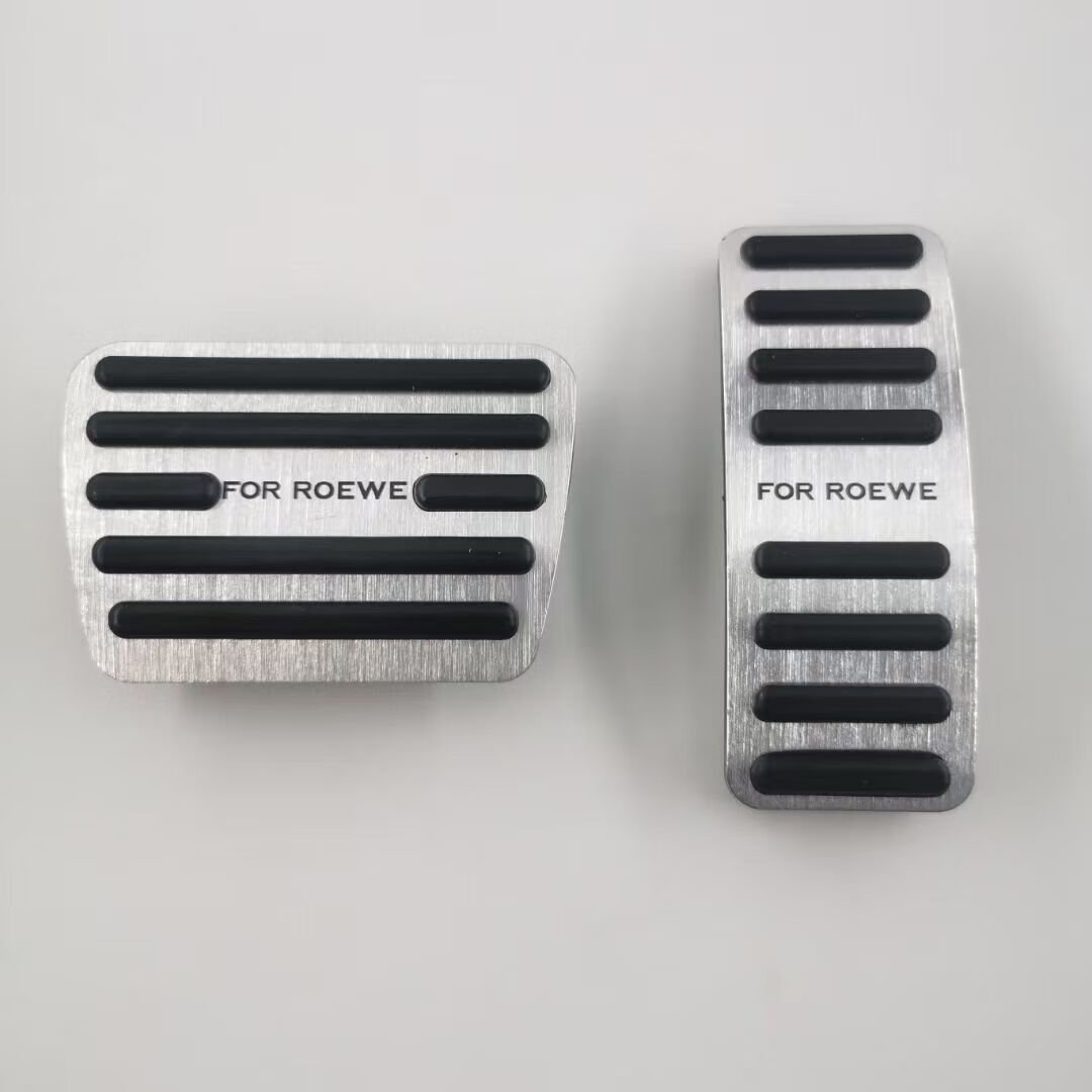 i6max油门刹车踏板ei5 ei6 rx5amx内饰改装 银色免打孔(油门 刹车)