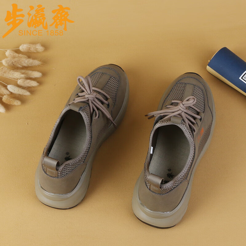 步瀛斋老北京布鞋男夏季透气网鞋男镂空网面休闲薄款中老年网眼爸爸鞋 卡其 41