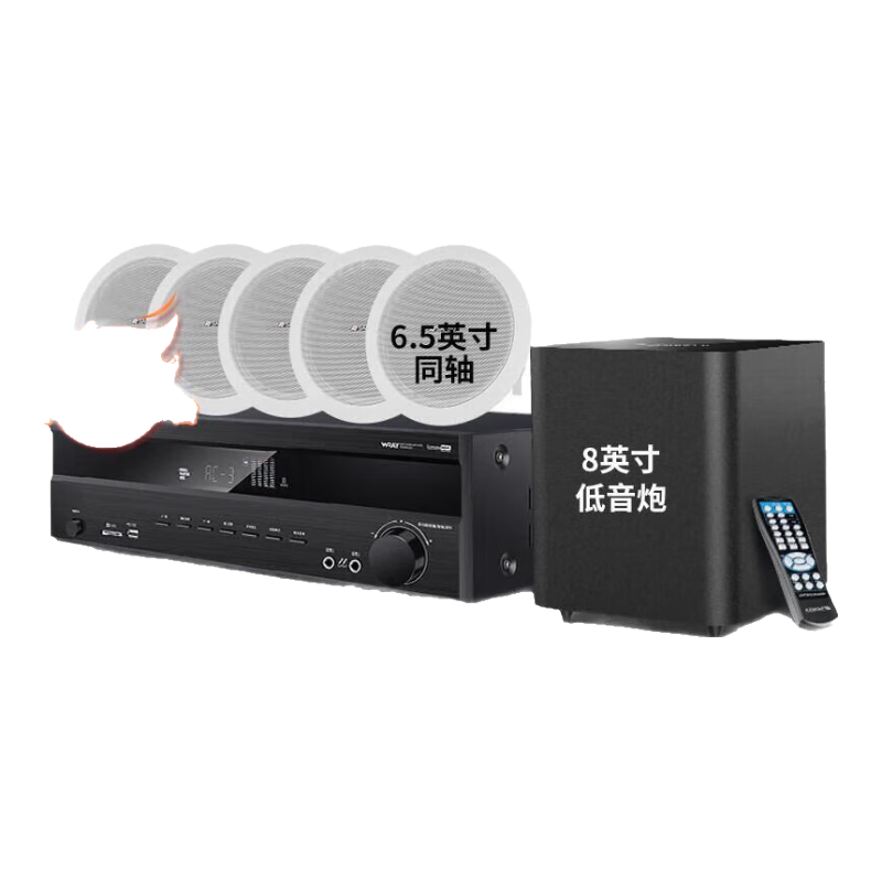 ڲɽˮSANSUIT2  5.1ͥӰԺװ ֿ  书ż T2900W+5.5*5+8ڡ1179.99Ԫ