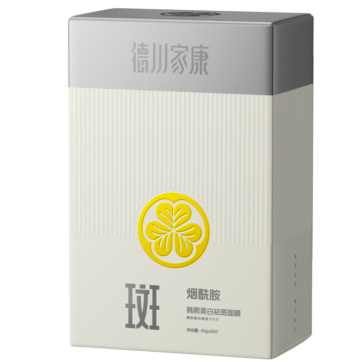 ´ҿ Ĥ ײˮɫ 20Ƭ/ 19.9Ԫ(ȯյ)