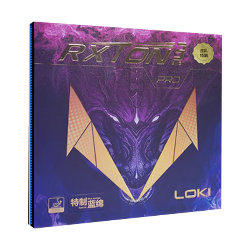 LOKI����3ʡ�������׽� ����3������ ��������3 PROʡ���������׽� ����3pro�������׽�-ʡ������ 40��2.1mm/��ɫ