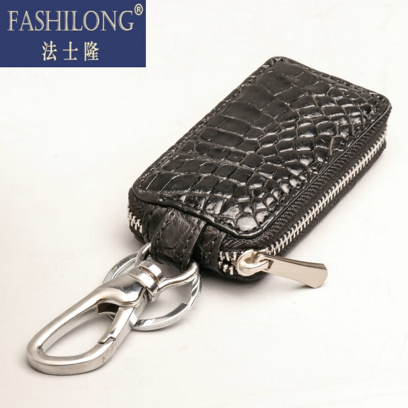 法士隆鳄鱼皮钥匙包 石头纹钥匙扣男士真皮商务车汽车锁钥匙包 黑色