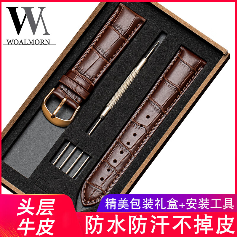 ���ֱ�������Ƥ������������������������ŷDW��ɫ20mmõ�����