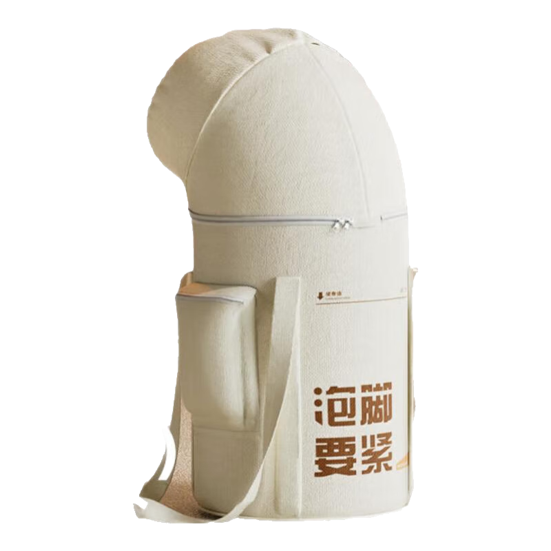 羽善加熱恒溫泡腳桶過膝可折疊泡腳袋便攜式保溫熏蒸高深束口足浴桶 恒溫加熱款+收納袋贈足浴包 均碼