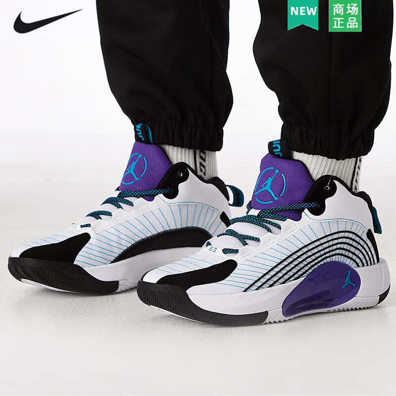 耐克(nike)男鞋24春季airjordan jumpman aj35简版运动鞋实战训练休闲