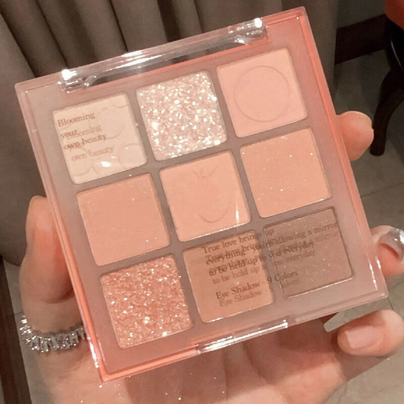 牌【工厂直发】清透奶油水蜜桃低饱和眼影盘粉橘色大地色小众日常淡 奶茶九色04#甜蜜麦片