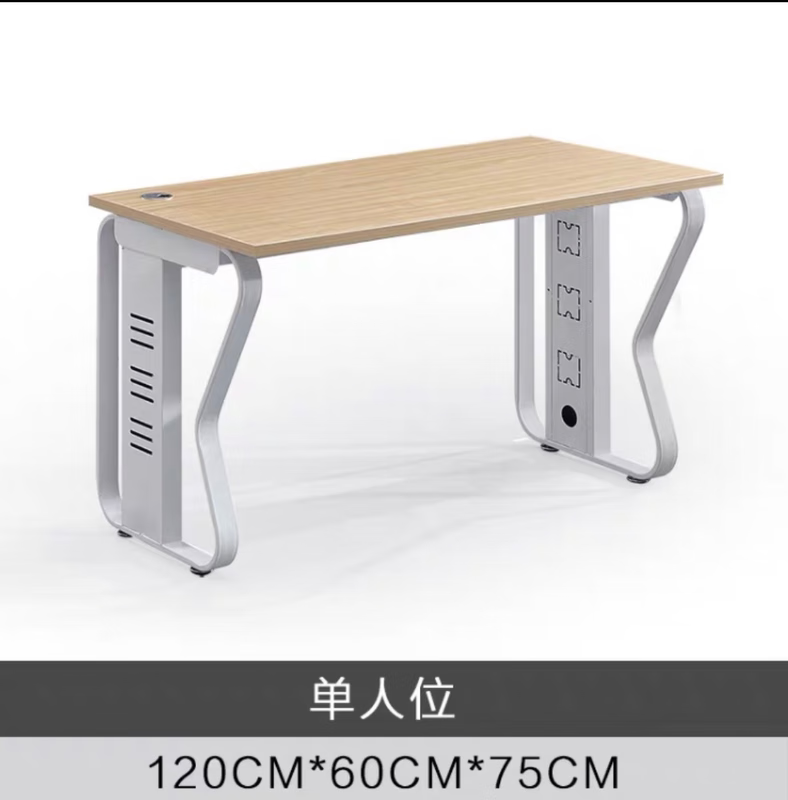 碧梧翠职员桌屏风工位卡座职员办公桌组合员工位屏风卡座26人电脑桌椅