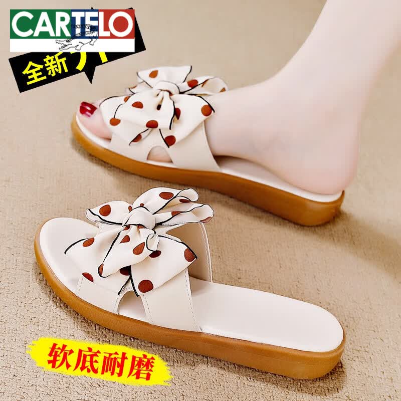 卡帝乐鳄鱼(cartelo)品牌女鞋真皮拖鞋女夏季妈妈拖鞋软底凉拖鞋女士
